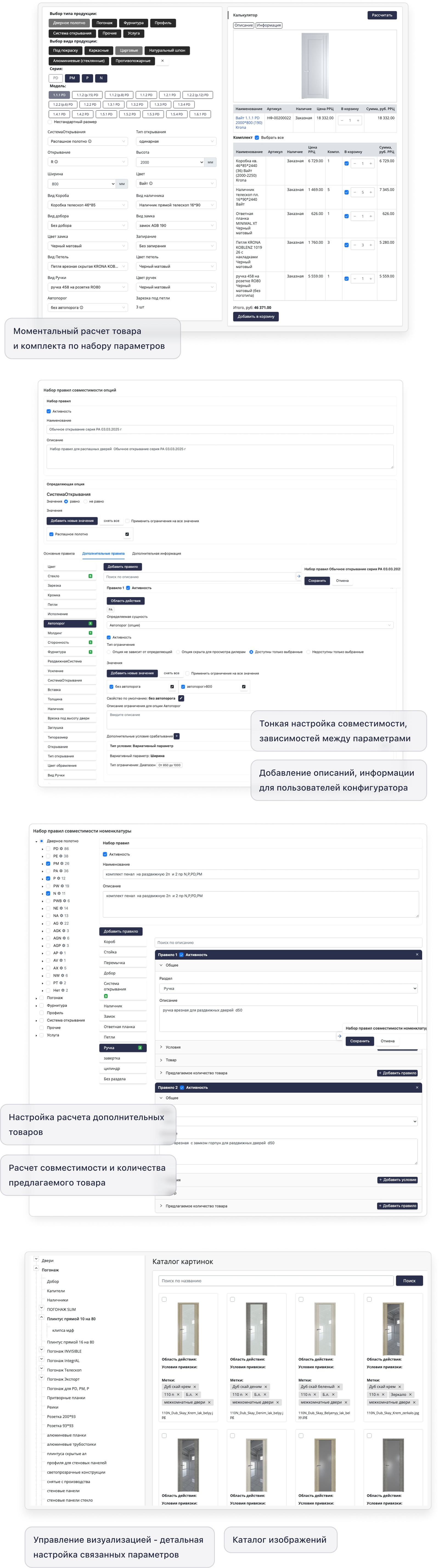 pdt_portfolio