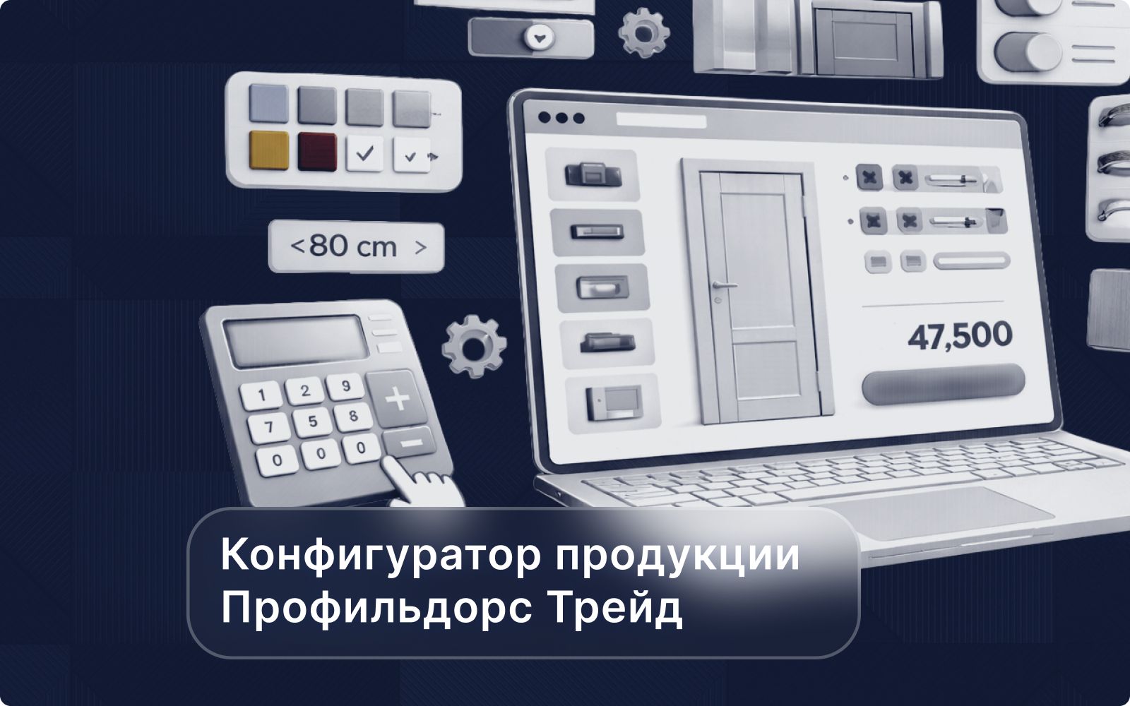 pdt_preview